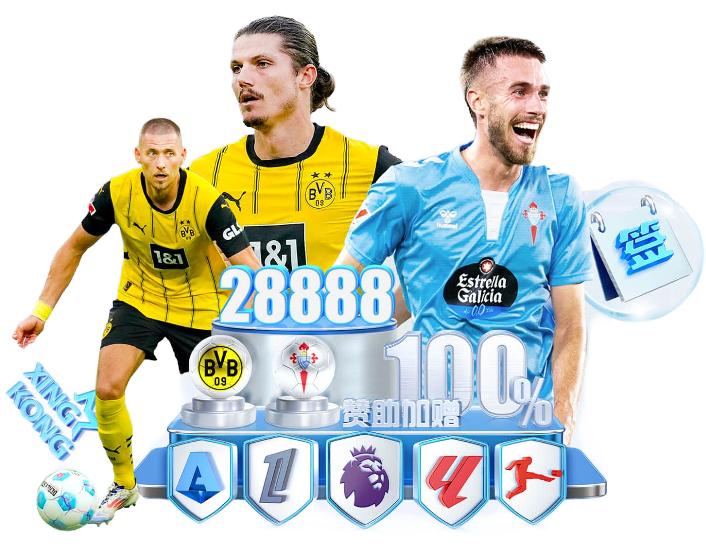 星空体育(中国)官方网站-STARSPORTS官方下载